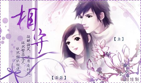 QQ图片20151022145006.jpg