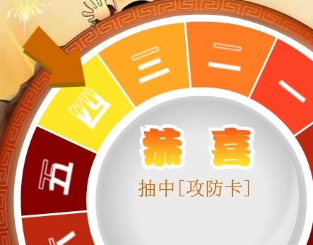 QQ图片20160501221601_看图王.jpg