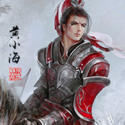 莫小海3.jpg