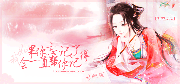 疯疯。.gif