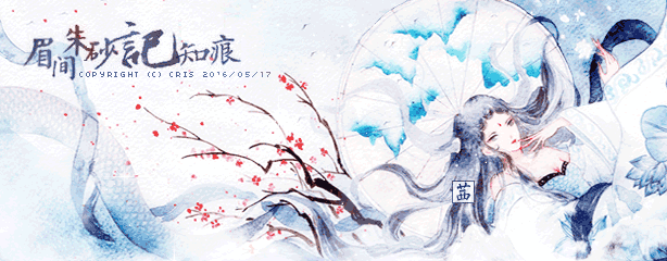 茜茜④.gif