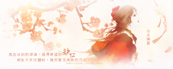 蓝蓝①.jpg