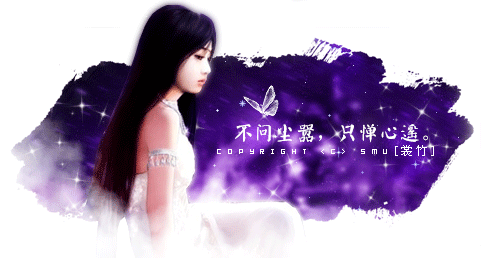 竹小竹①.gif