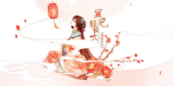 风小风①.jpg