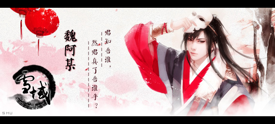 雪域①小某某.jpg