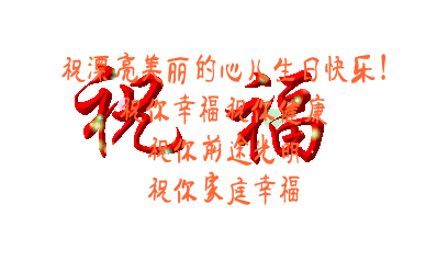 1.gif