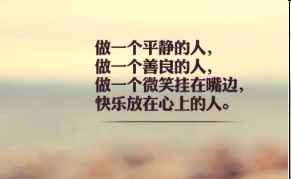 云淡风轻.png