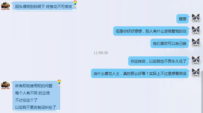 3.png