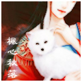狼族—枫心秋落头像2.jpg