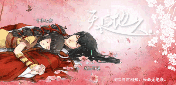 205913xpw8rpl8zkwrwp8p.gif