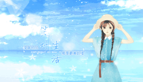 之离.gif