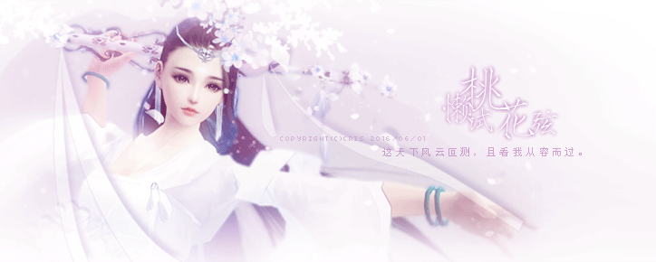 白衣女2.gif