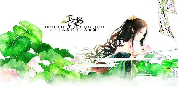 绿衣女.jpg