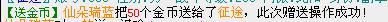 还钱2.jpg