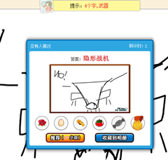 21_副本.png