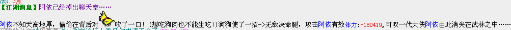 QQ图片20160621222447.png