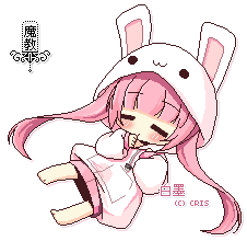 魔教-白墨.gif