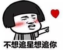 QQ截图20160723100332.jpg
