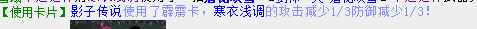 C$_OEF2`VISG2(}(A3N5I[F.jpg
