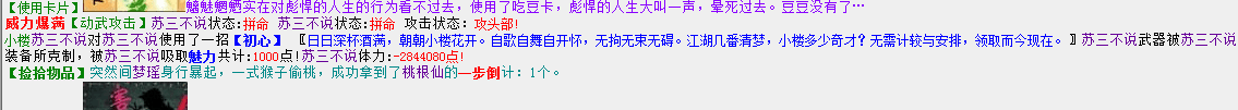 KHS1$`9U@NXY[V8[4690T)V.png