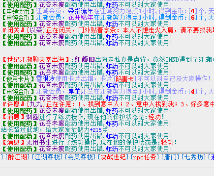 132213xmba2i0hqq2jvm0m.png