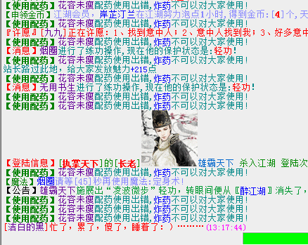 132218e1222ghpvyfk1dcd.png