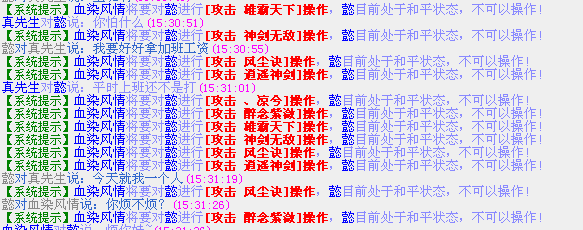 102.png