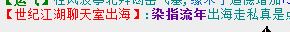 Capture3.JPG