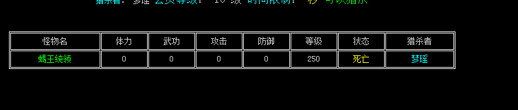 QQ图片20161107094614.png