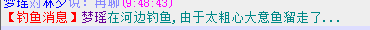 QQ图片20161107094909.png