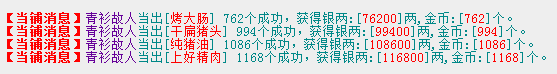 QQ截图20161220202046.png