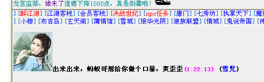 111.png