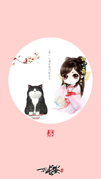 钱沫沫.jpg