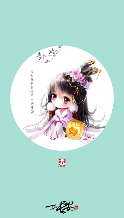 钱沫沫2.jpg