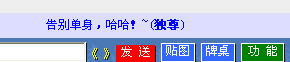 微信截图_20170111204451.png