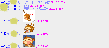 QQ图片2017011212420400000.png