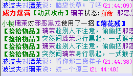 QQ图片20170126164900.png