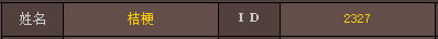 2之2.png