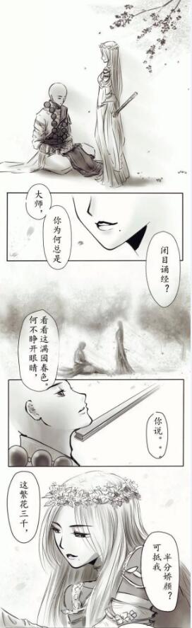 QQ图片20170217162459.jpg