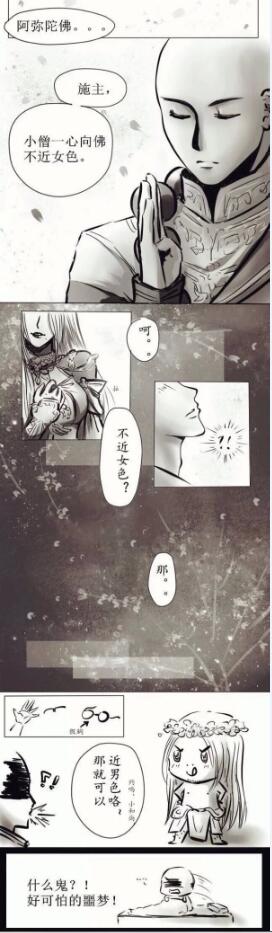 QQ图片20170217162506.jpg