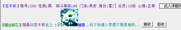 QQ图片201702182.png