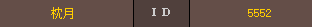 12.png
