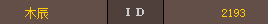13.png