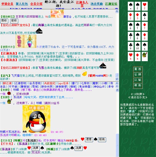 10.jpg