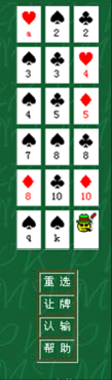 7.png