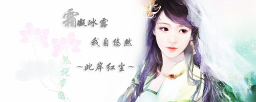 hongchen1.jpg