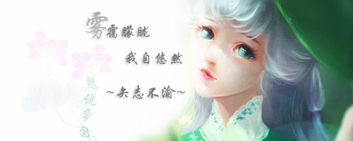 xiaoyu1.jpg