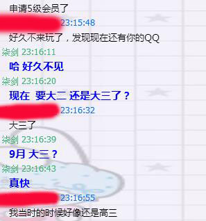 QQ截图20170607100006.jpg