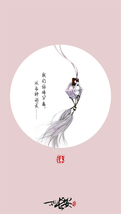 钱沫沫8.jpg