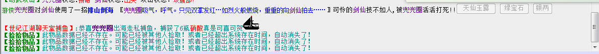 QQ图片20170721172613.png